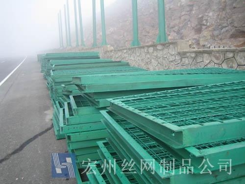 山地、水庫、堤壩防護(hù)網(wǎng)--01