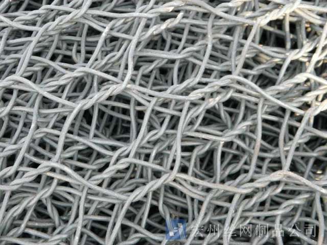 格賓網(wǎng)--03